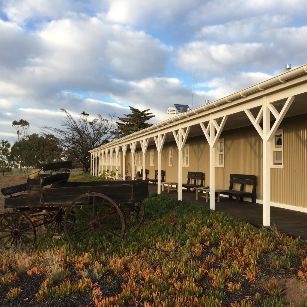 Estancia Rincon Chico exterior