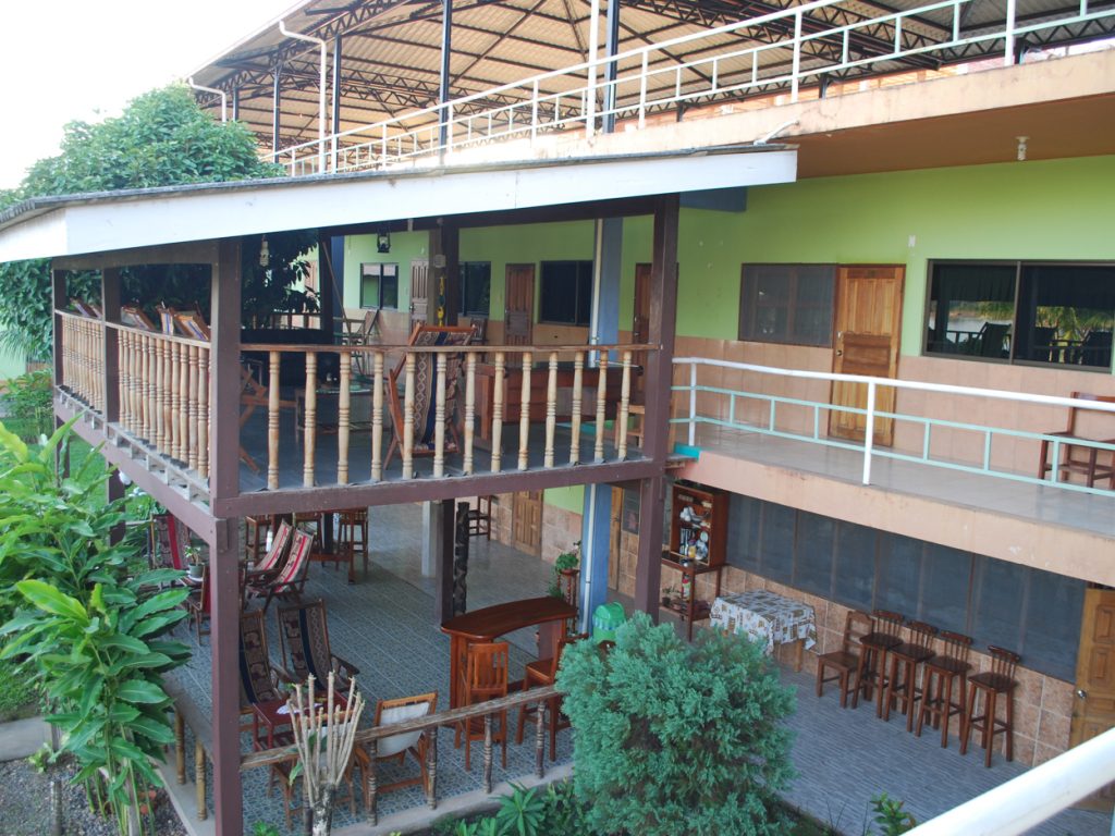 Hotel Maya
