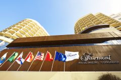 Fairmont Rio de Janeiro