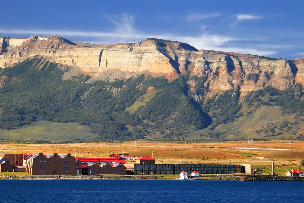 Singular Patagonia