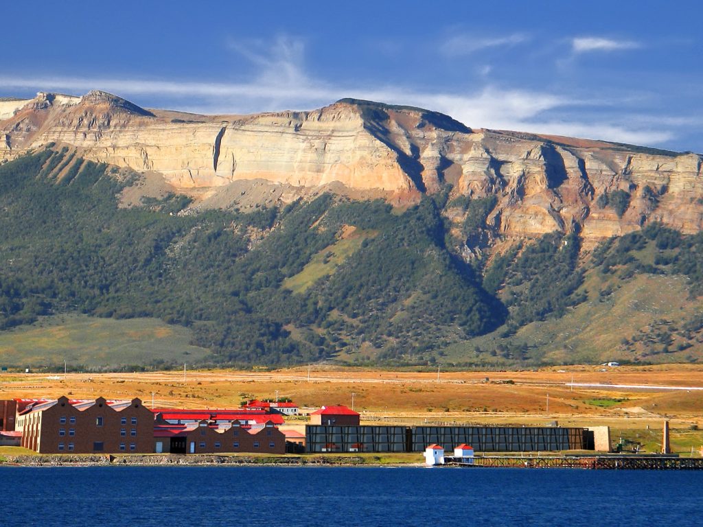 Singular Patagonia