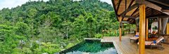 Pacuare Lodge