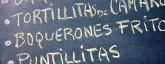 Spanish Menu Board