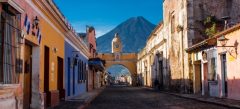 GUA_AntiguaCrop_shutterstock184148804_freewithcredit