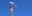 PER_WindAid_AV_free