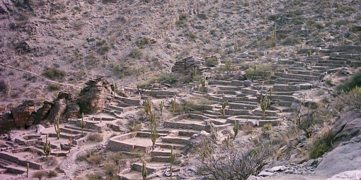 ARG_NW_Quilmes Ruins_OffWeb