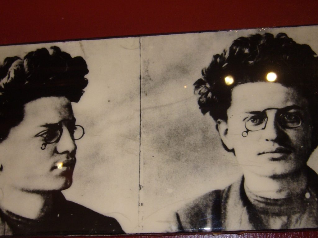 Home of Leon Trotsky